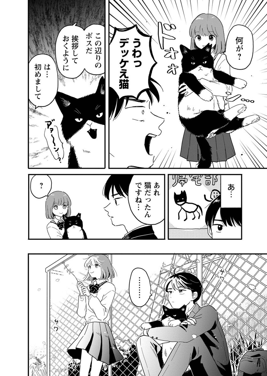 (7/9) 