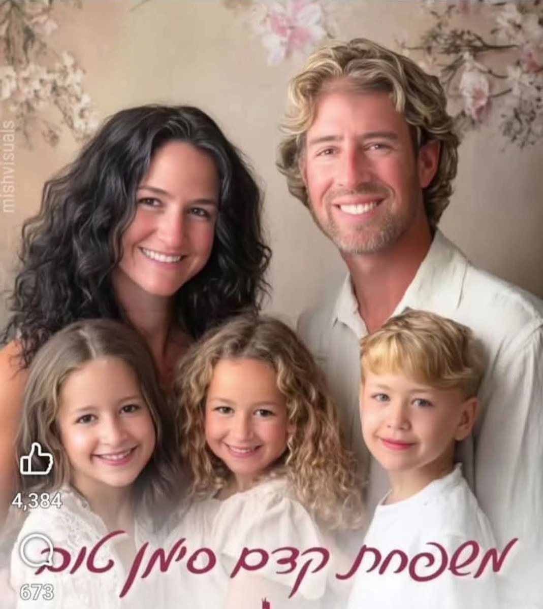 EricGrimberg1's tweet photo. 🤬 ASESINADOS EL 7OCT POR "CIVILES" PALESTINOS QUE DESPUÉS FESTEJABAN ESTAS ATROCIDADES 💩🐀💣

👉NI OLVIDO, NI PERDÓN  a los qué HICIERON esto, a los que APOYAN esto y a los que HACEN SILENCIO 💣💩🐀🤬