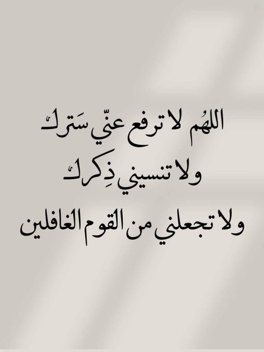 عبدالرحمن الصقعبي (@aaasaq) on Twitter photo 