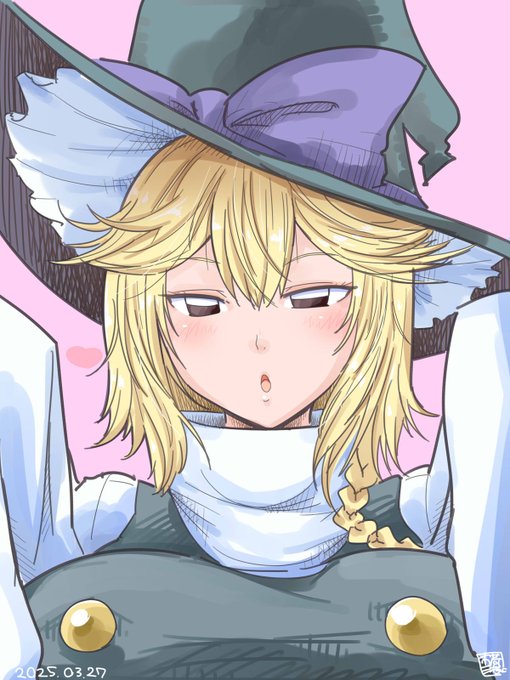 高解像度YUH姉貴 