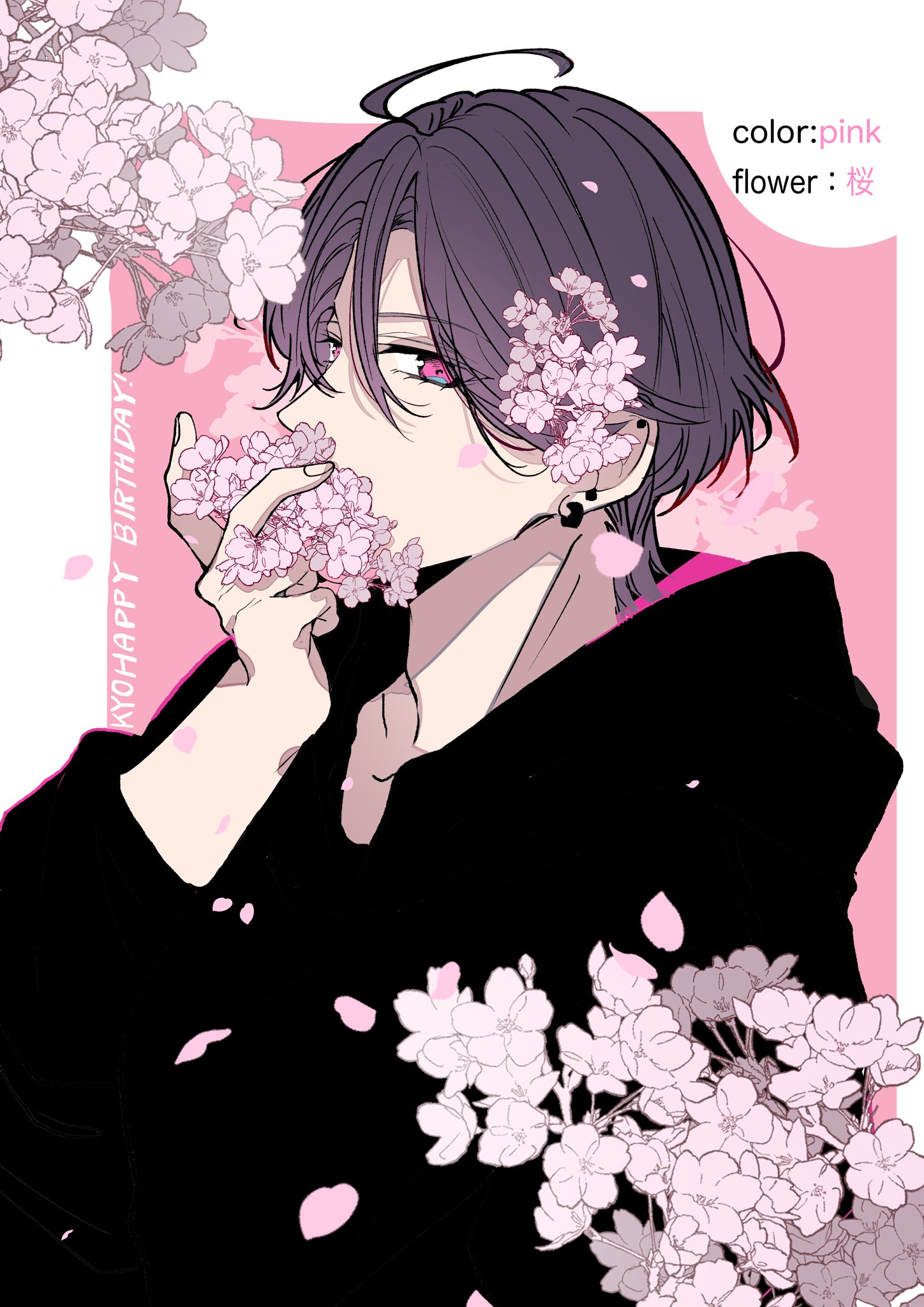 キョウチャン様♡ありがとうございます♡ きょんちゃんビジュえっぐい！ また無双してた😋 きずなーずの