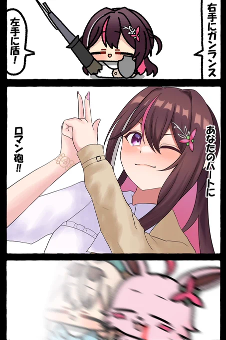 #AZKiART #いろはにも絵を 