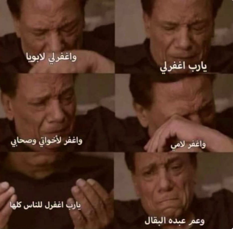 MemesOficiial's tweet image. 