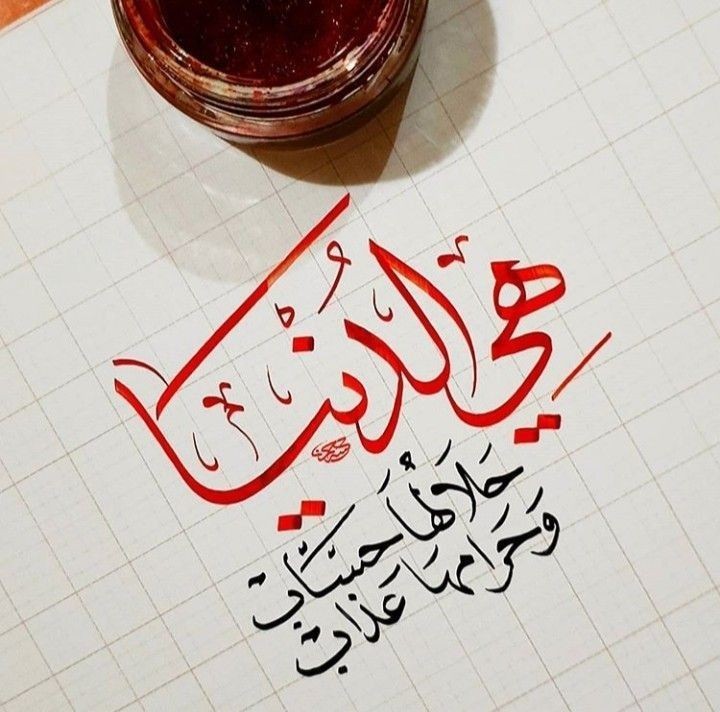 وصل وصل ☘️ ☘️☘️ (@ldaeer52304) on Twitter photo 👀👑👀
<a href="/_1_2ff/">Sloopy Pig (#First_Ledger)</a>
<a href="/horofsametaa/">حُرُوُفُ صَاَمِتَةَ</a>
@Alyaajalal92 <a href="/m2h027j8kpFTf8P/">س Aiee د</a> <a href="/AlmtyrySar52550/">ساره المطيري 🇸🇦🇸🇦</a>
<a href="/Fozya202/">فوزيـــــــــــهـ༈ۖ</a>
@hwash369
<a href="/DericMawira1/">DERIC(●—●)</a>
<a href="/MusabEla7madi/">Elahmadi</a>
<a href="/butterfly_ps8/">سـارَّة🦋</a>
<a href="/alajirix/">المنصة الزرقاء 💙</a>
@Alyaajalal92
<a href="/Jxhs675ht/">شُـيِّريِّنِ 🫶🌹</a>
<a href="/Elsayed321321/">Elsayed osman</a>
<a href="/wsht_tb10205/">مريم الدوسري 🇸🇦</a>
<a href="/bithinih_1/">bithinih_1</a>
<a href="/ala17114/">اسأل جدة&</a>
<a href="/motlk966/">ابو نوف</a>
<a href="/rahf_116/">رهف العتيبي</a>
<a href="/sundaysbnoma/">ليلي🐠🍇</a> 👀👑👀
<a href="/_1_2ff/">Sloopy Pig (#First_Ledger)</a>
<a href="/horofsametaa/">حُرُوُفُ صَاَمِتَةَ</a>
@Alyaajalal92 <a href="/m2h027j8kpFTf8P/">س Aiee د</a> <a href="/AlmtyrySar52550/">ساره المطيري 🇸🇦🇸🇦</a>
<a href="/Fozya202/">فوزيـــــــــــهـ༈ۖ</a>
@hwash369
<a href="/DericMawira1/">DERIC(●—●)</a>
<a href="/MusabEla7madi/">Elahmadi</a>
<a href="/butterfly_ps8/">سـارَّة🦋</a>
<a href="/alajirix/">المنصة الزرقاء 💙</a>
@Alyaajalal92
<a href="/Jxhs675ht/">شُـيِّريِّنِ 🫶🌹</a>
<a href="/Elsayed321321/">Elsayed osman</a>
<a href="/wsht_tb10205/">مريم الدوسري 🇸🇦</a>
<a href="/bithinih_1/">bithinih_1</a>
<a href="/ala17114/">اسأل جدة&</a>
<a href="/motlk966/">ابو نوف</a>
<a href="/rahf_116/">رهف العتيبي</a>
<a href="/sundaysbnoma/">ليلي🐠🍇</a>