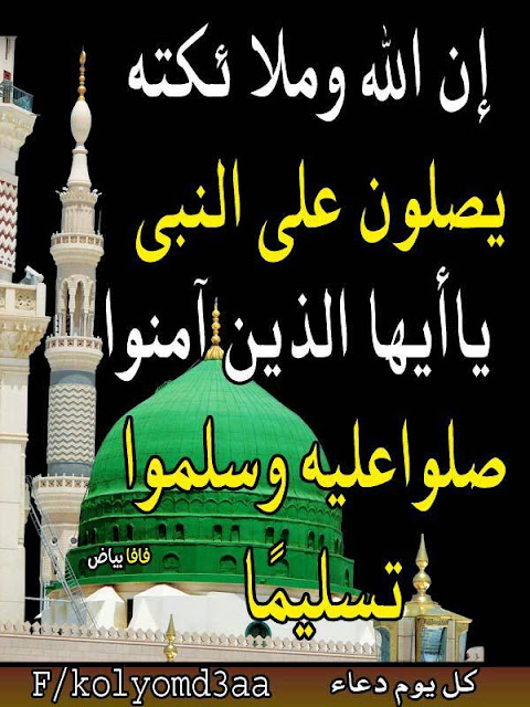 وصل وصل ☘️ ☘️☘️ (@ldaeer52304) on Twitter photo 👀
<a href="/kf_ai8/">🌪️الاعصااار</a>
<a href="/abo1_jaber/">آلُـِـِِـِِِـِِـِـجـ,ـآبـٌـٌٌـٌٌٌـٌٌـٌري للدعٌُمٌَ</a> <a href="/0Ain1/">𝑨𝒊𝒏𝒂𝒎 𝑨𝒍𝒊☀︎︎</a>
@4_r5ll
<a href="/10i0q/">هيفاء بديل</a> <a href="/i__e__e__i/">فــهــــد الـكلــثــمي</a> @tharaa_hashim @__ksa20 <a href="/skhbanthy/">𝑺𝑲𝑯𝑩 𝑨𝑵𝑻𝑯𝑨</a> <a href="/mobsaara/">هلالي الجنوب</a> <a href="/kadyan_anoop/">𝐀𝐧𝐨𝐨𝐩 𝐬𝐢𝐧𝐠𝐡</a> <a href="/sm1471901616598/">سماء</a> <a href="/AbwTyby32857/">هاجر الدوسري</a> <a href="/SAMAH121254/">سوسو🥰</a> <a href="/m1552724029328/">♕(شۣۗآب🇸🇦سۣۗـۙعۣۗـۙوُدي🇸🇦وُأفۣۗـۙتۣۗـۙخۣۗـۙر)♕</a> <a href="/lilacfl04193477/">﮼زهوور ﮼الورد❤︎︎ 🇸🇦🕊. zhoor)</a> <a href="/MsrBasha35917/">باشا مصر</a>
<a href="/rgdmmd545394/">هديل العنزي</a>
<a href="/mmagad7758/">magad</a>
<a href="/adib992445/">𝕒𝕕𝕚𝕓 𝕒𝕝 𝕤𝕙𝕪𝕓𝕒𝕟𝕪</a>
<a href="/j_jmylt89675/">عصومه</a>
<a href="/AmHnyn4690/">أم حنين الغامدي</a> 👀
<a href="/kf_ai8/">🌪️الاعصااار</a>
<a href="/abo1_jaber/">آلُـِـِِـِِِـِِـِـجـ,ـآبـٌـٌٌـٌٌٌـٌٌـٌري للدعٌُمٌَ</a> <a href="/0Ain1/">𝑨𝒊𝒏𝒂𝒎 𝑨𝒍𝒊☀︎︎</a>
@4_r5ll
<a href="/10i0q/">هيفاء بديل</a> <a href="/i__e__e__i/">فــهــــد الـكلــثــمي</a> @tharaa_hashim @__ksa20 <a href="/skhbanthy/">𝑺𝑲𝑯𝑩 𝑨𝑵𝑻𝑯𝑨</a> <a href="/mobsaara/">هلالي الجنوب</a> <a href="/kadyan_anoop/">𝐀𝐧𝐨𝐨𝐩 𝐬𝐢𝐧𝐠𝐡</a> <a href="/sm1471901616598/">سماء</a> <a href="/AbwTyby32857/">هاجر الدوسري</a> <a href="/SAMAH121254/">سوسو🥰</a> <a href="/m1552724029328/">♕(شۣۗآب🇸🇦سۣۗـۙعۣۗـۙوُدي🇸🇦وُأفۣۗـۙتۣۗـۙخۣۗـۙر)♕</a> <a href="/lilacfl04193477/">﮼زهوور ﮼الورد❤︎︎ 🇸🇦🕊. zhoor)</a> <a href="/MsrBasha35917/">باشا مصر</a>
<a href="/rgdmmd545394/">هديل العنزي</a>
<a href="/mmagad7758/">magad</a>
<a href="/adib992445/">𝕒𝕕𝕚𝕓 𝕒𝕝 𝕤𝕙𝕪𝕓𝕒𝕟𝕪</a>
<a href="/j_jmylt89675/">عصومه</a>
<a href="/AmHnyn4690/">أم حنين الغامدي</a>