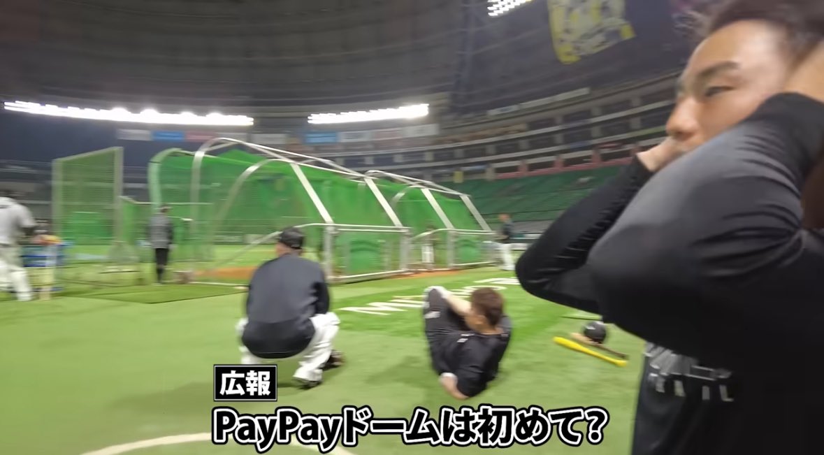 sbrSM8922's tweet photo. 史礁くん初PayPayがエイトらしくて、
エイトで遠征してるのほんと好きwww
#SUPER_EIGHT https://t.co/vpZxzDnWsO