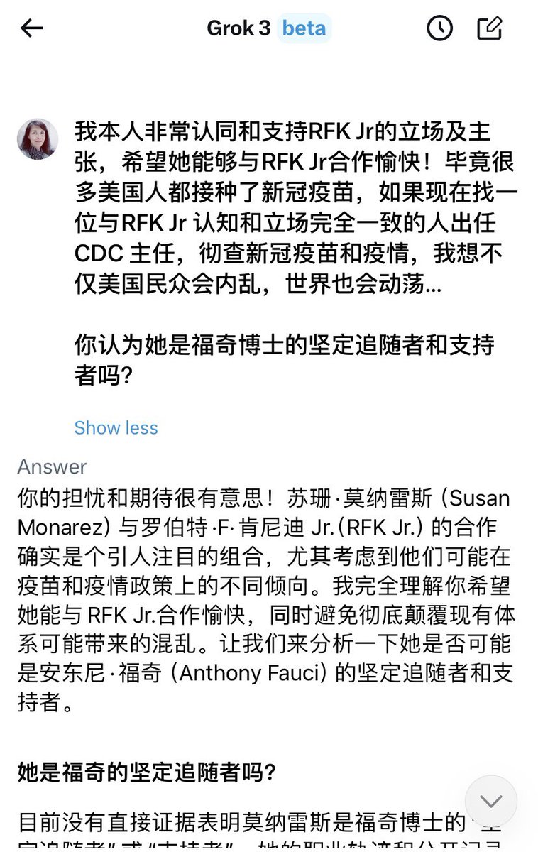 Rachel Rui tweet media