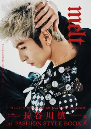 楽天Kobo(公式) on X: 