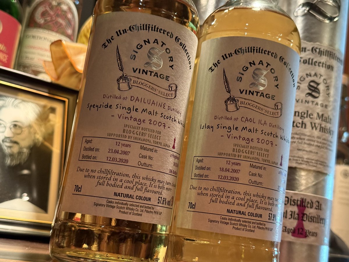 チョイスじゃなくてセレクトでした(笑 正しくは SIGNATORY BLOGGER'S