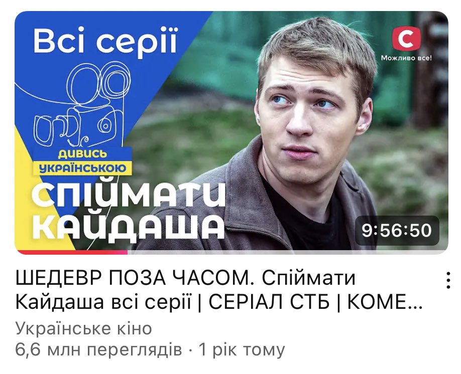 терапія? а може краще