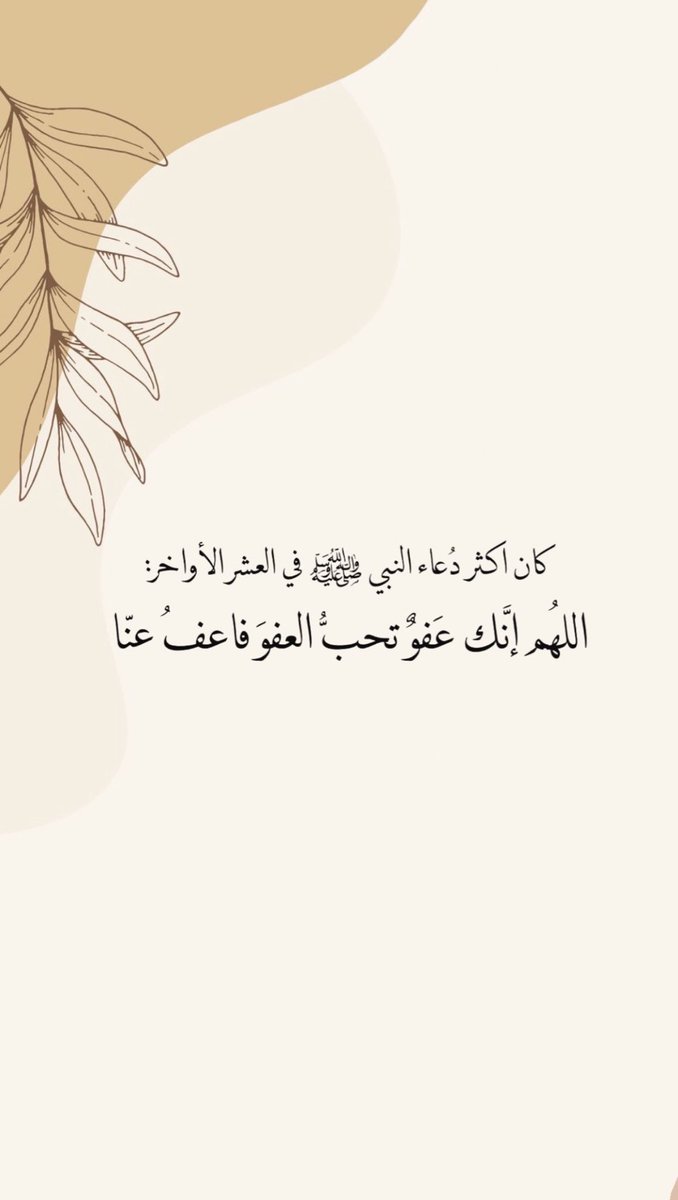 صدقه لسعود الشهري (@wn_444) on Twitter photo 