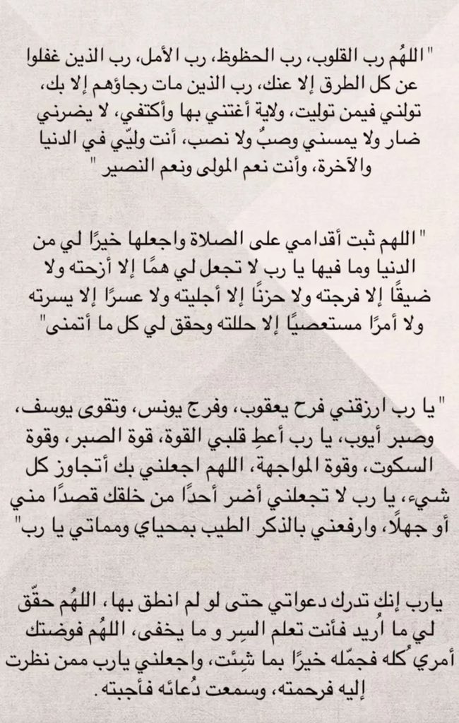 . (@viiv__71) on Twitter photo 