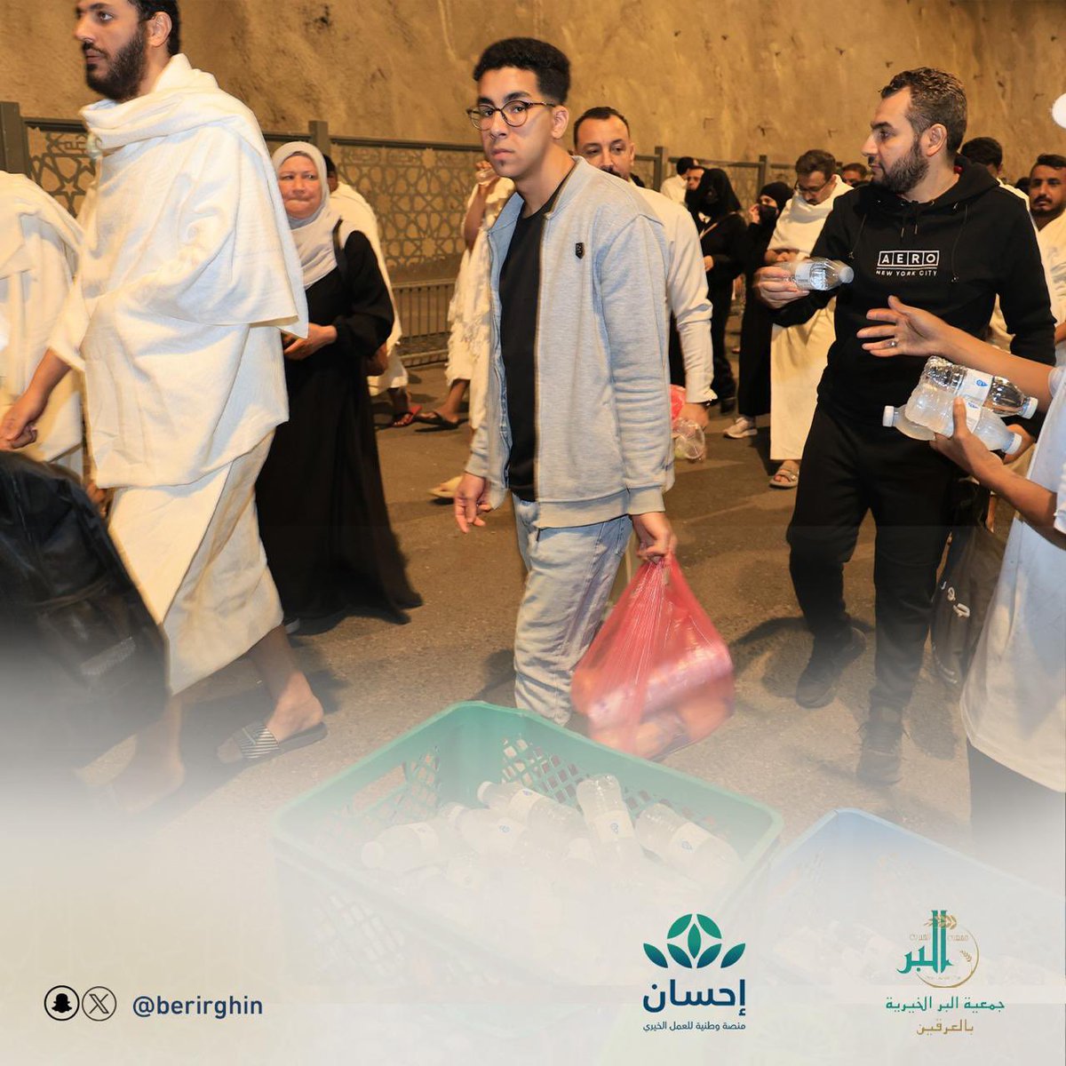 جمعية البر بالعرقين tweet media