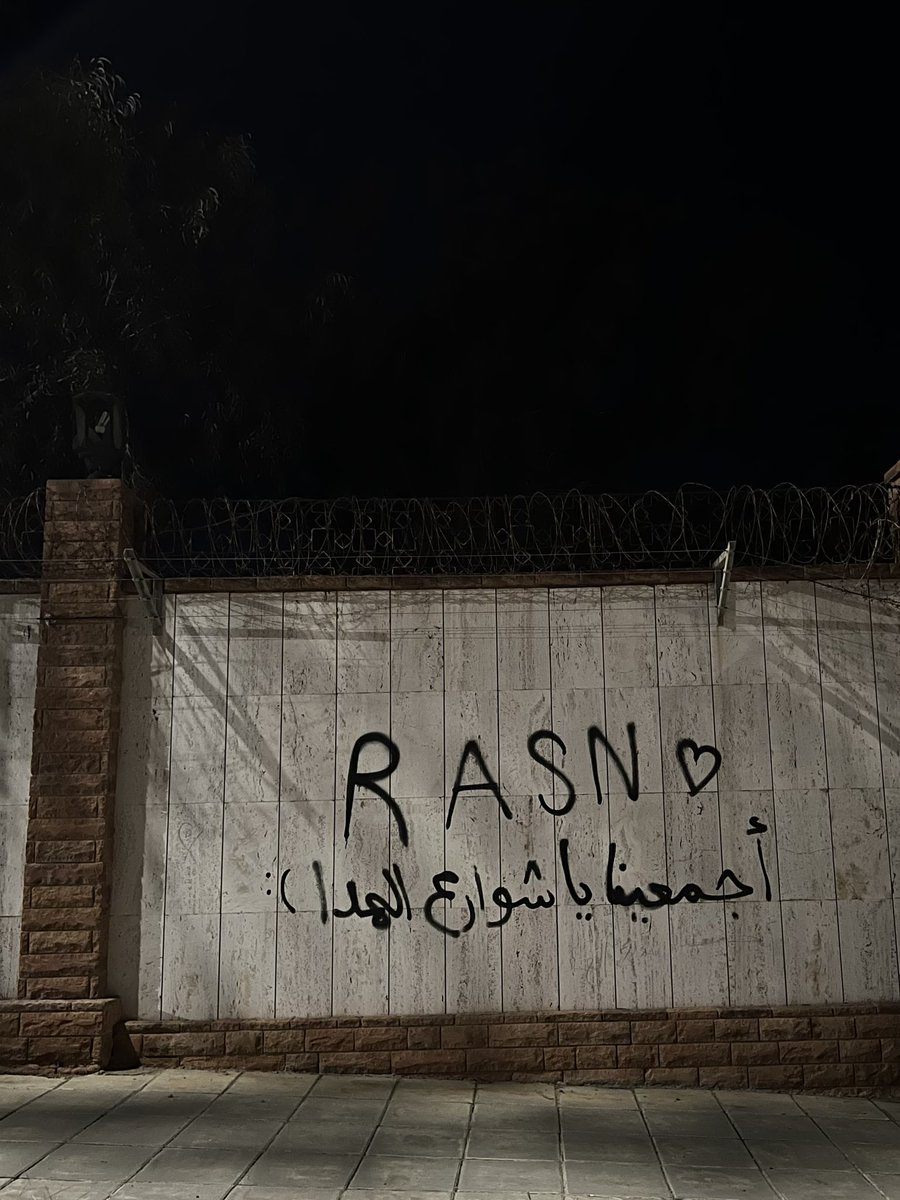sin_a25's tweet photo. راندومز ,🍕 https://t.co/tSNiqnvSpu