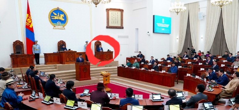 ЗГ хаана ч хуралдаж болно. Гүйцэтгэх эрх мэдэл бүх нэгж дээр хүрч ажиллах ёстой. Парламент харин парламентын байрнаасаа гадуур хуралдаж болохгүй. Төрийн ордон гэх буруу хэллэгээс салах цаг болсон байх. Мөн УИХ-ын чуулганы толгой дээр гүйцэтгэх эрх мэдлийн илэрхийлэл үе үеийн