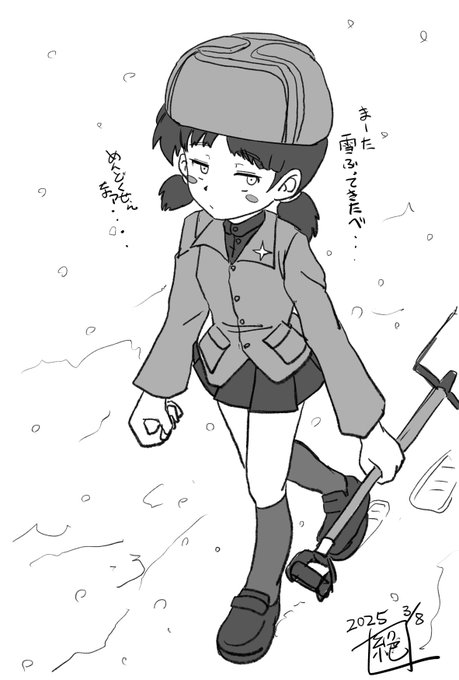 今日は #ニーナの日 !!
実は先月は忙し過ぎてニーナの日描けてないんですよね…
大変申し訳ありませんでしたーーー!!
せめて今日は過去絵でも御祝を…!!

ワッショイワッショイ!(ワッショイワッショイ)
ワッショイワッショイ!(ワッショイワッショイ) 