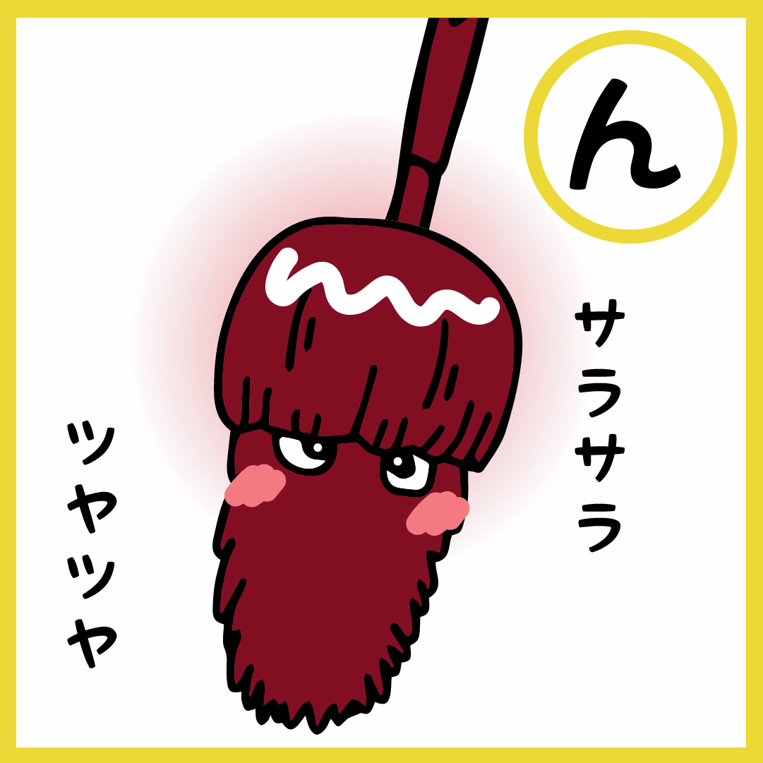 duskin_d_mop's tweet photo. 『ん』
ん～、マッシュヘア　似合う❓ https://t.co/WbQcYyvRXP