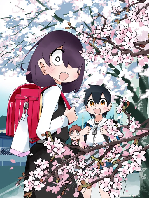 桜 #転校生がグイグイくる 