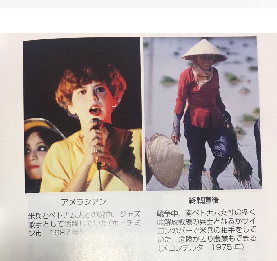 永田無限 tweet media