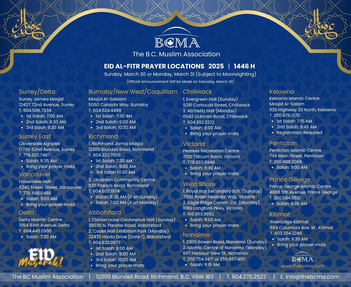 Eid Prayer Locations￼ 🤲🏻 (Subject to moon sighting)

#Eid2025 #eidsalah