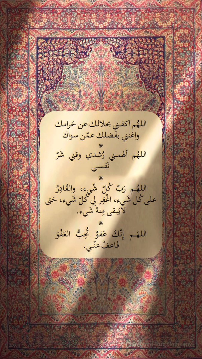othman_h_kh's tweet photo. https://t.co/ApvJq7cbi2