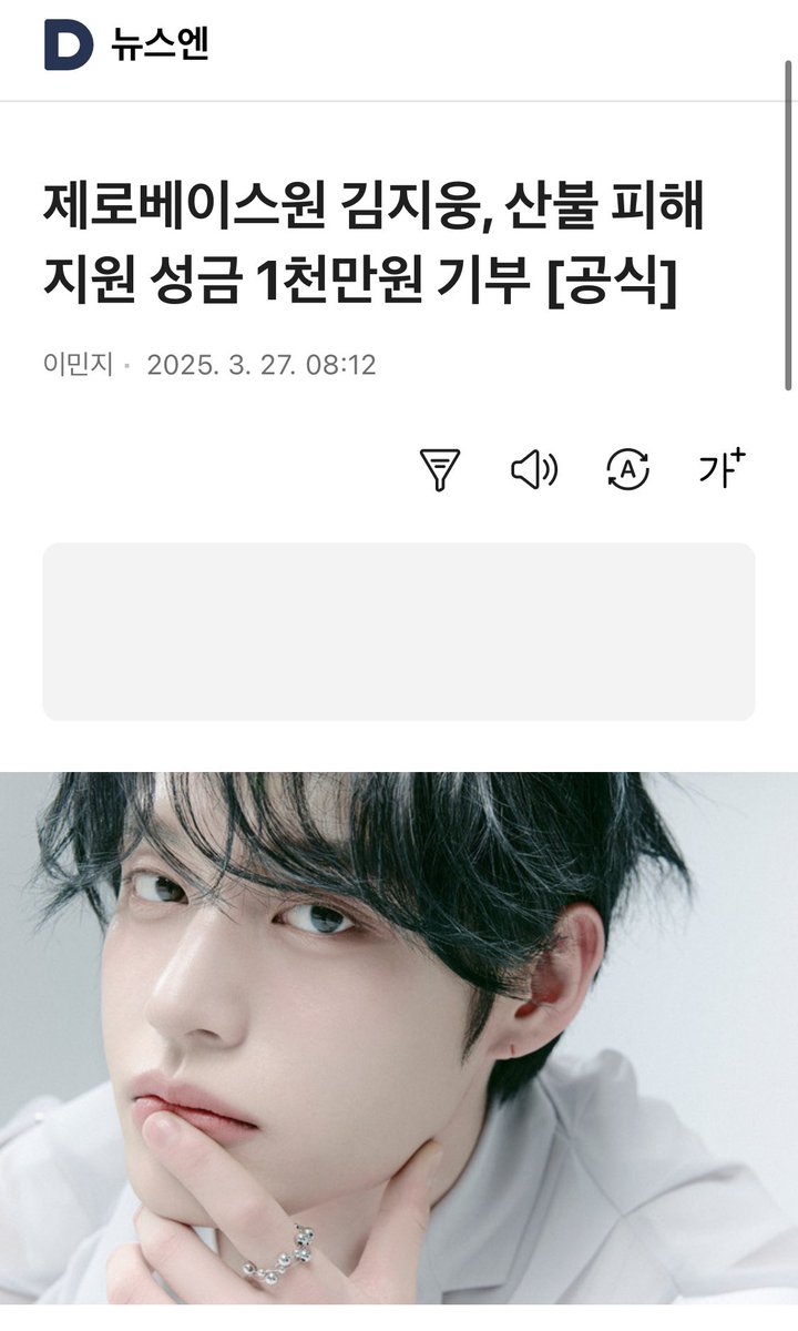 웅이가 너무 기특해ㅜㅜ
