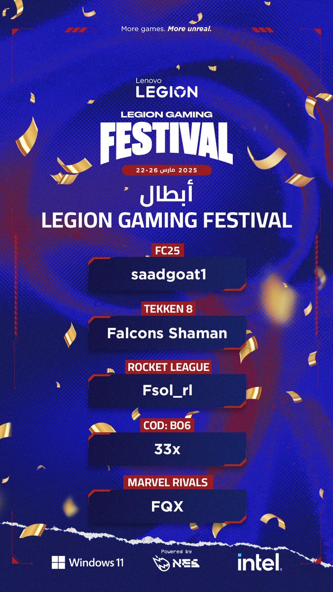 تعرّفوا على أبطال #مهرجان_ليجن_للألعاب 👏🏆

<a href="/saad_goat1/">سعد بن عبدالله</a> 
<a href="/Shaman69733496/">Shaman</a> 
<a href="/Fsol_rl/">Fsol</a> 
33x
FQX