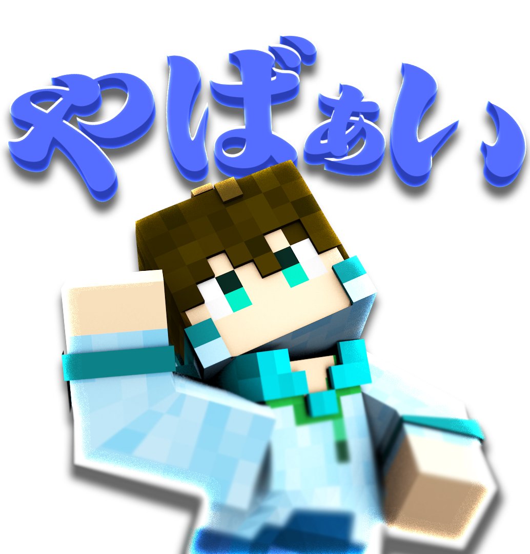 Akira【モノパス】 (@Akira_mnps) on X