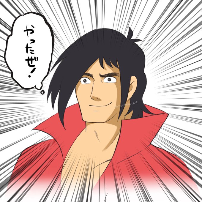 俺の好きなTA版隼人くんのお顔見て※模写 