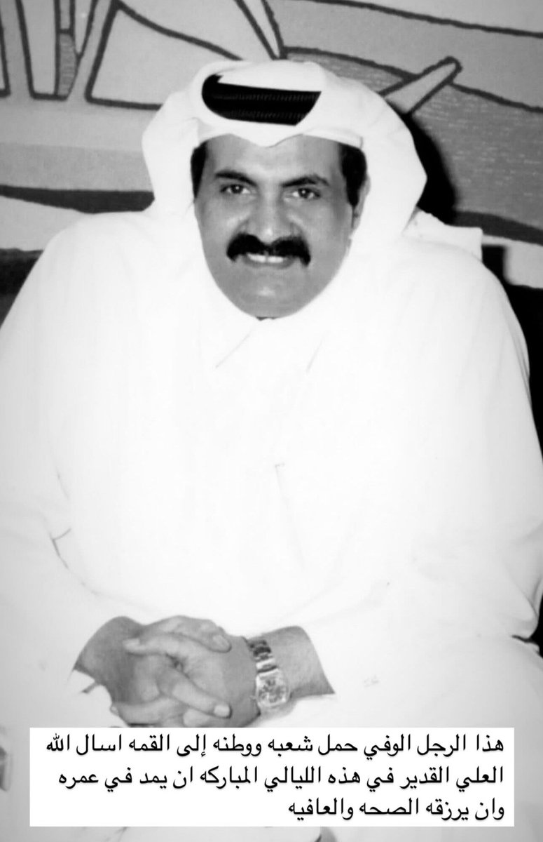 سعود المعاضيد tweet media