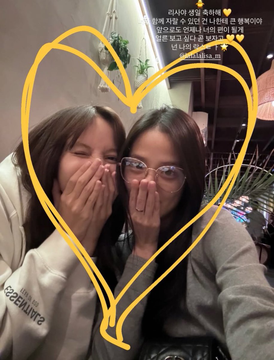 jkim3370's tweet photo. Happy birthday, my sweet, I love you, many best 28 years on this planet 😭😭😭💗💗💗😭😭
#28toForever With LALISA https://t.co/O78Bmqxzut