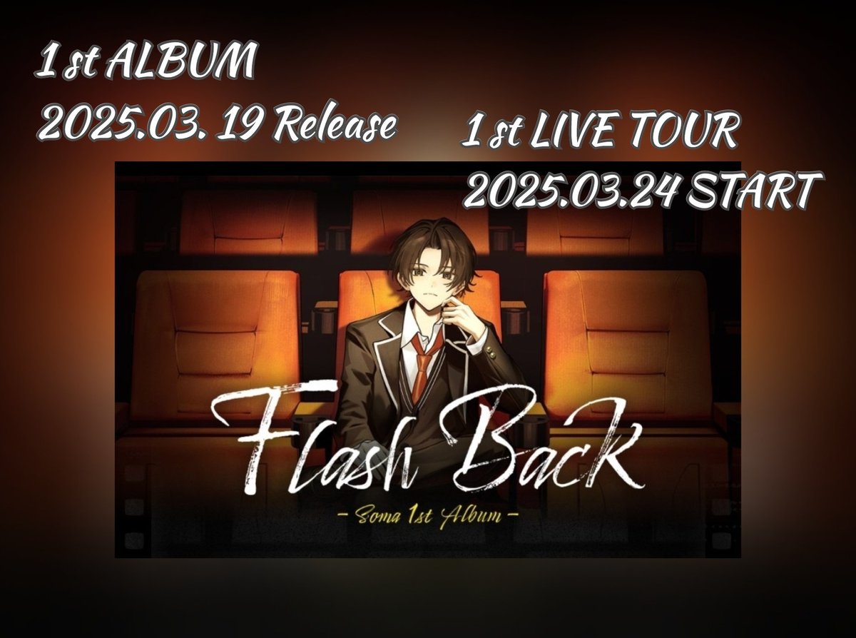 yo_shi__so_ma's tweet photo. そまくん
初のソロアルバム💿

『 Flash Back 』  発売中!!🎧

こちらを引っさげてのZeppライブツアーがいよいよスタート!!

大阪公演 大盛況にて終演！！

東京公演まであと 6️⃣日

名古屋公演まであと 3️⃣2️⃣日

 #そうまくん
#SomaFlashBack

名古屋はまだ間に合います!!
引用📮をチェック✅ ⬇️⬇️⬇️ https://t.co/lTVyz77c0I