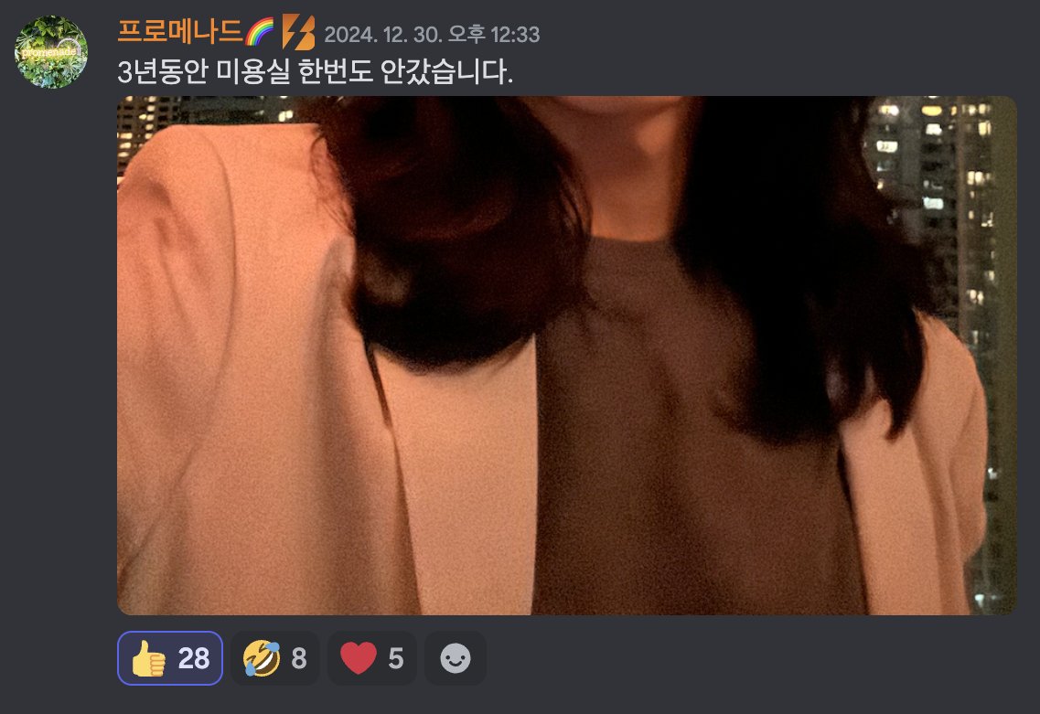 비트코인믹싱[구글도배,구글찌라시 텔 𝑮𝑺𝑬𝑶8]무사고.pir