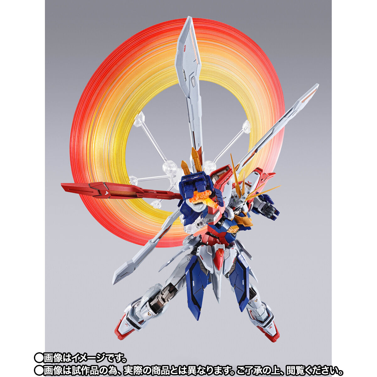 プレミアムバンダイ】 METAL BUILD 機動武闘伝Gガンダム 『ゴッド