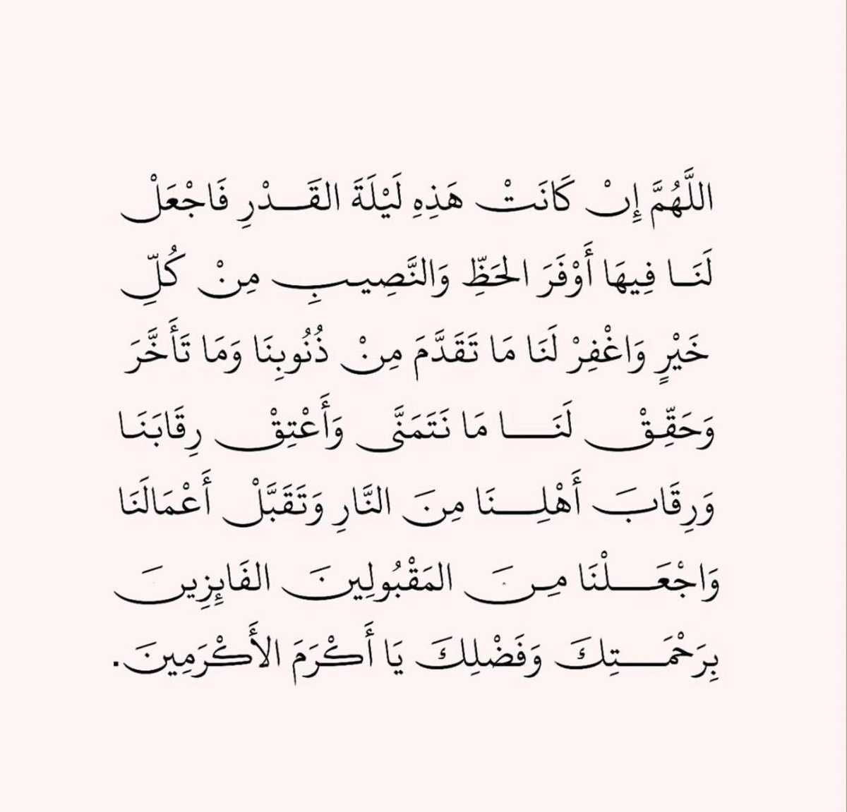 forallah57's tweet photo. https://t.co/1Uom8vzur2