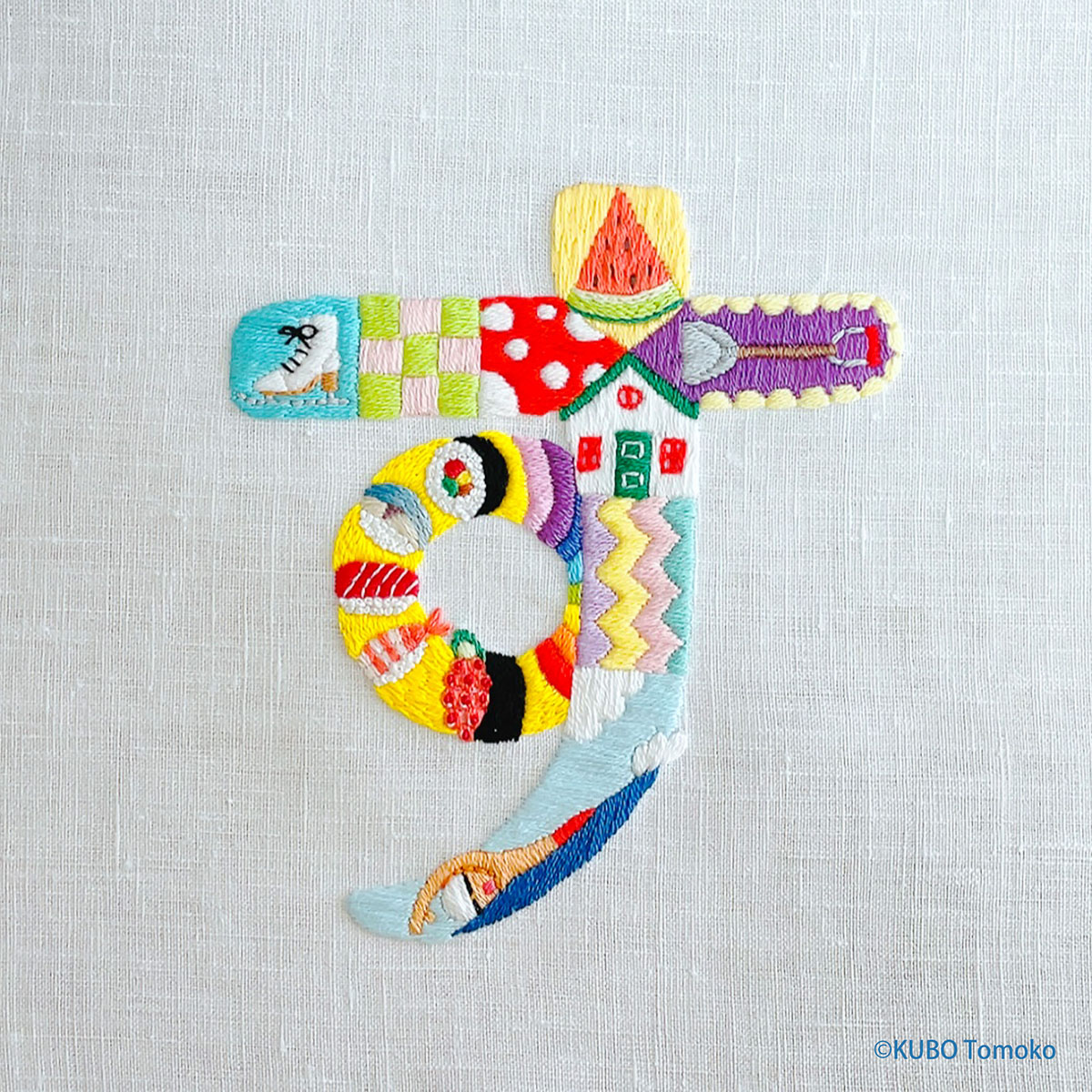 tomocco1's tweet photo. #ひらがなの刺繍 ��す」ができました。
中に入っている「す」からはじまるアイテムは、5個はいっています。
何が入っているかは続きの投稿に書きます😊 https://t.co/d9LPTC0Nrw