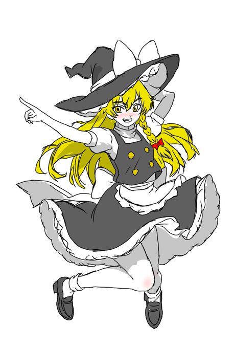 練習魔理沙らくがき。
ヒラヒラ多いと時間かかる。 