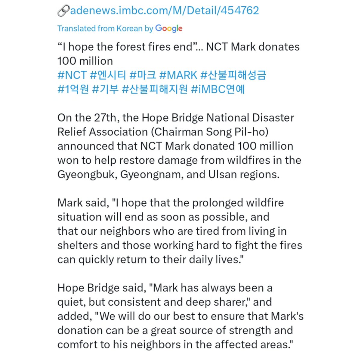 markftalks's tweet image. “my mom raised me like an angel”

bro, you're literally an angel