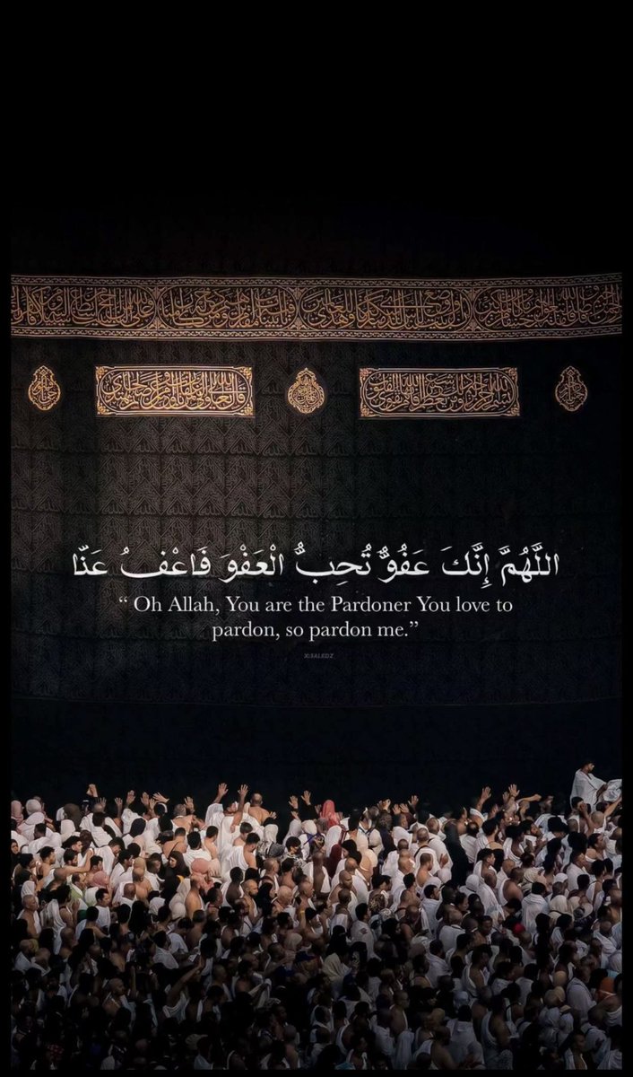 #رمضان_كريم