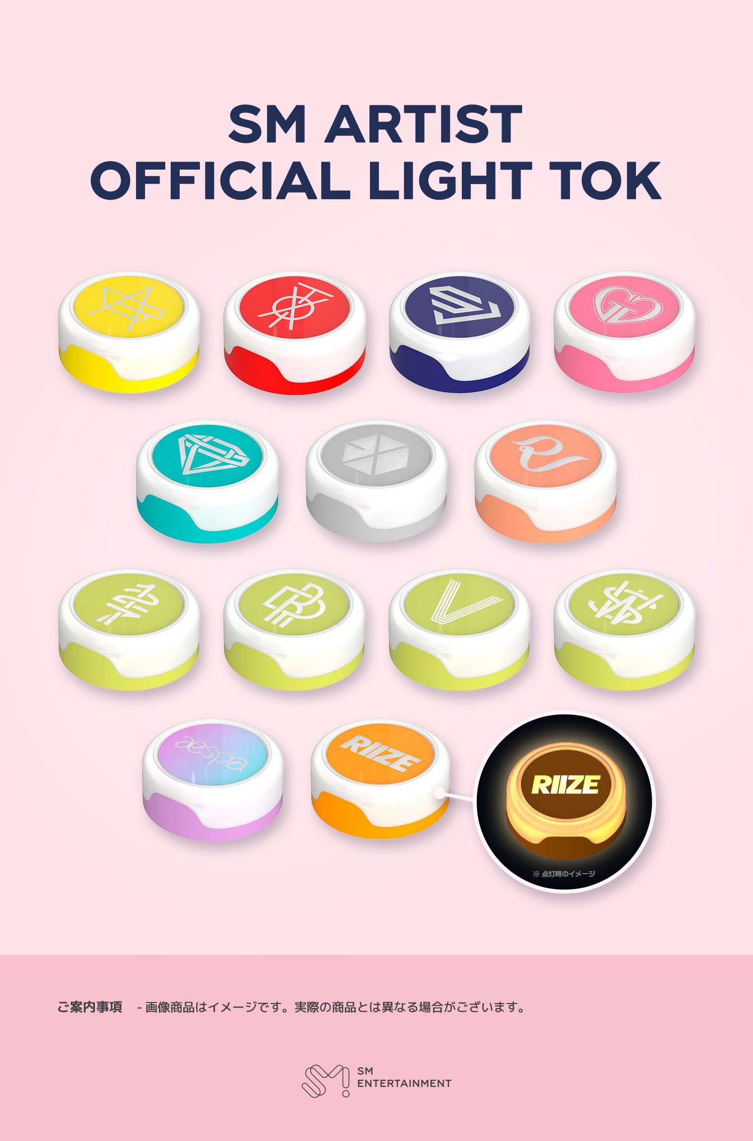 SMTOWN ポップアップ特典　アイリーン SMTOWN 2025 POPUP限定 特典 トレカ アイリーン 6000円｜Yahoo