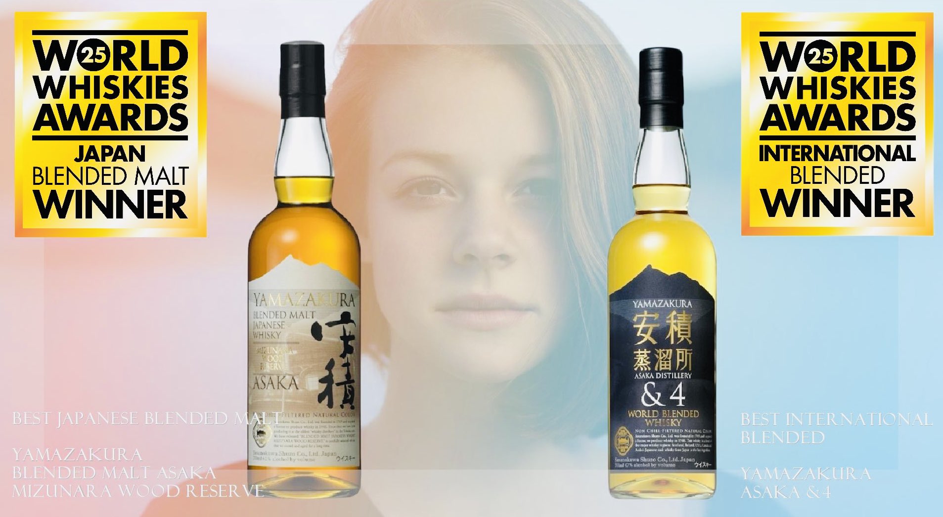 安積蒸溜所□ASAKA DISTILLERY on X: 安積蒸溜所□ASAKA DISTILLERY on X: