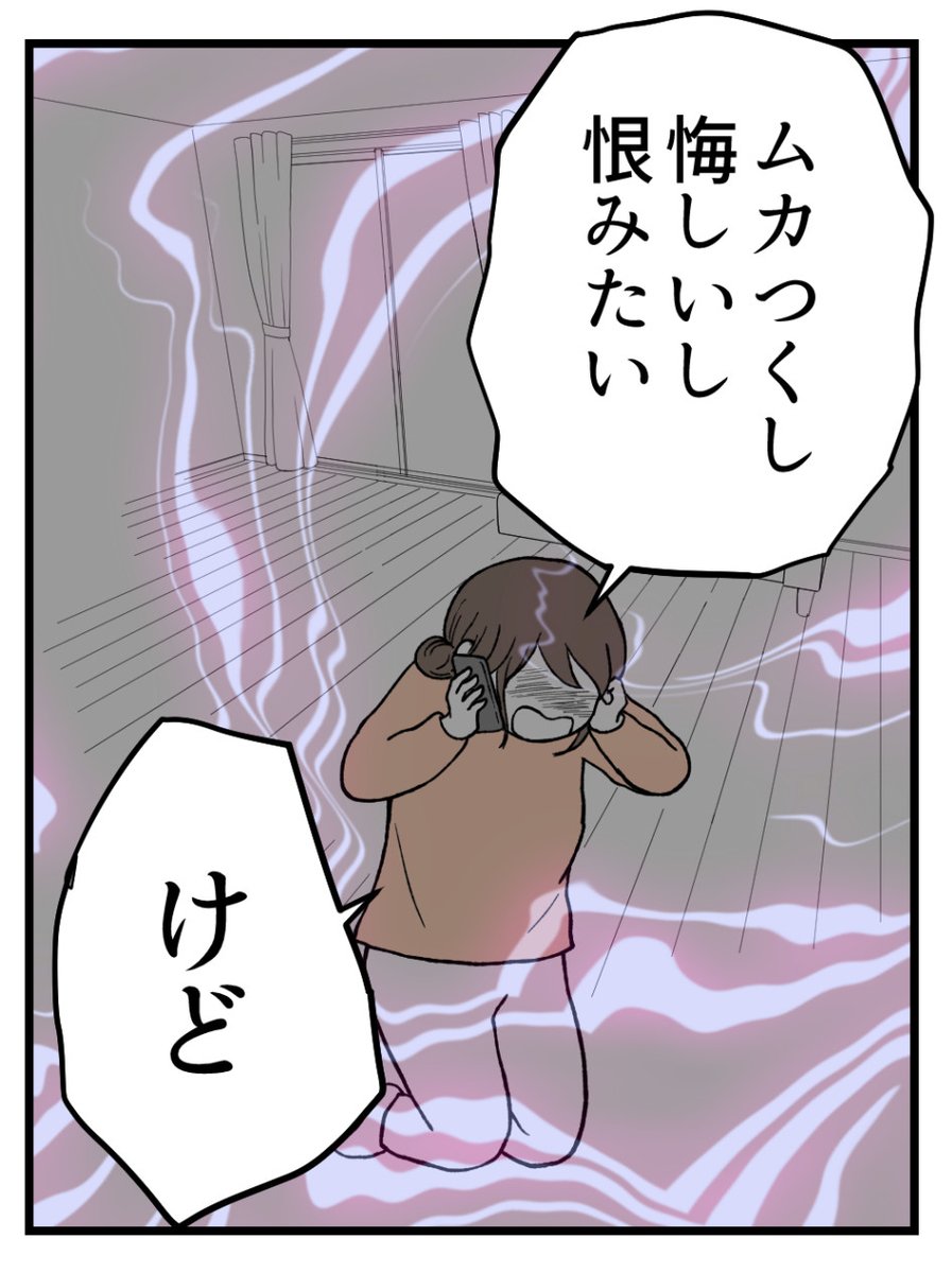 (6/11) 