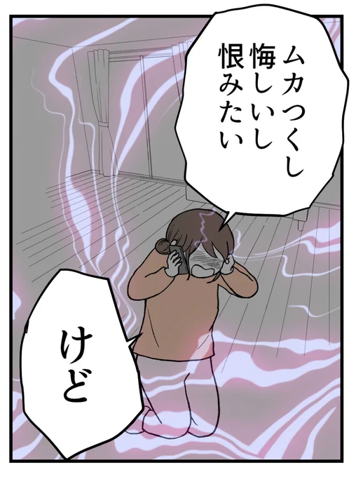 (6/11) 