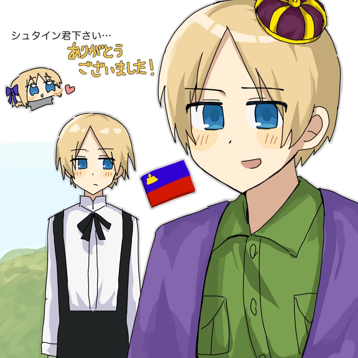 めっちゃ経っちゃってすみません🙏
リクありがとうございました！
