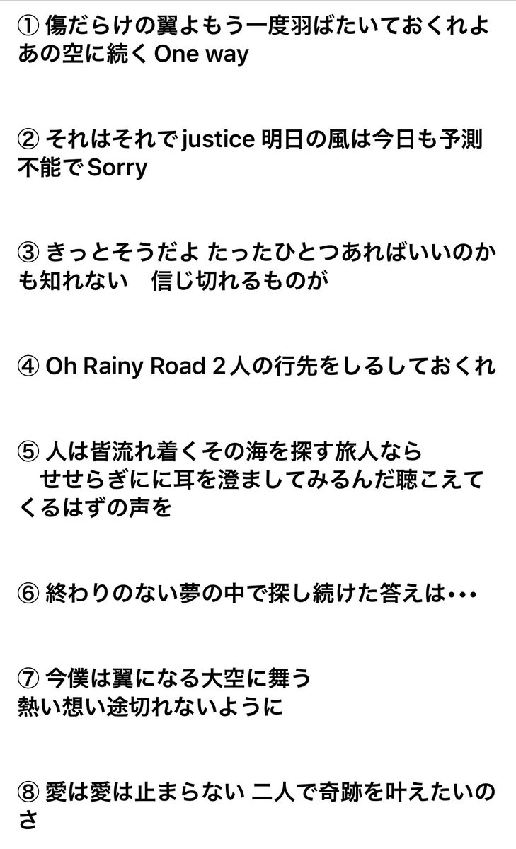 まとめ割大歓迎、気軽に質問ください⭐️4 FORUM⛹️‍♀️🏀👟⛹️ | フォーラムパンツ🏀 新作販売中