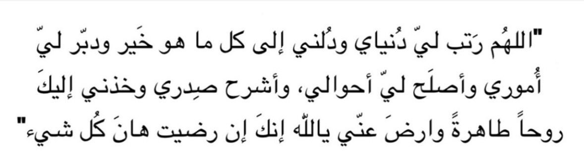 RayamAlateeq tweet media