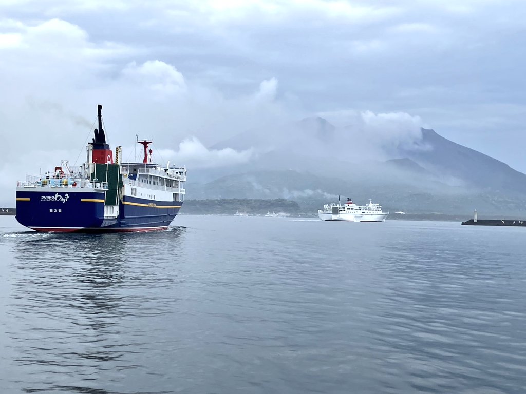 Cosmo_Ichimaru's tweet image. しばらく、わかさがひとりで走ってましたが
昨日、ついに！！屋久2が帰ってきました🥹👏💞
おかえりなさ〜い🥳✨
今日からまた仲良く出港して行きました🚢⚓