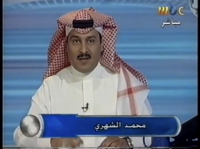 <a href="/mustafa_agha/">#مصطفى_الآغا Mustafa Agha</a> وشكرا لمحمد الشهري عراب ومؤسس البرنامج واللي اختطفته منه بمساعدة ابو شكم