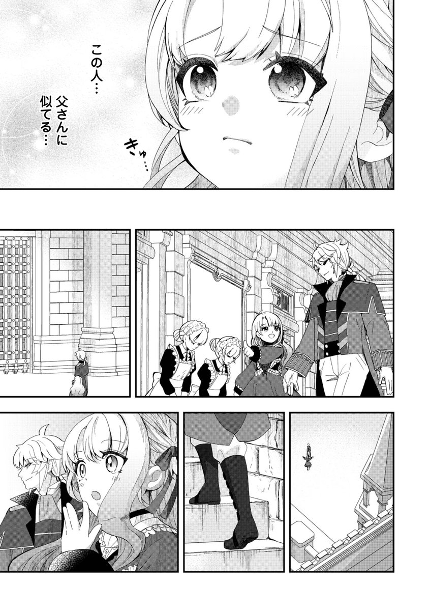 (5/11) 