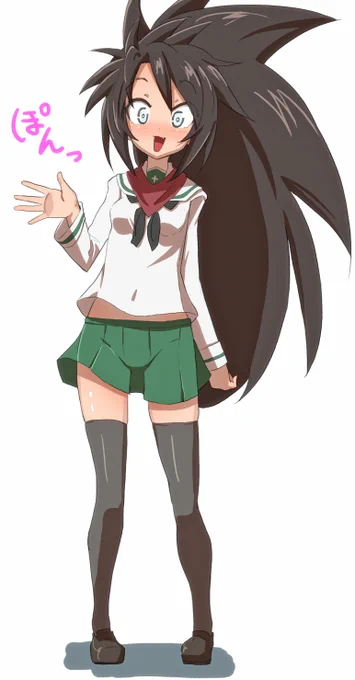 ポンッ! 
